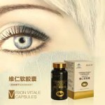 Norland Vision Vitale Capsule